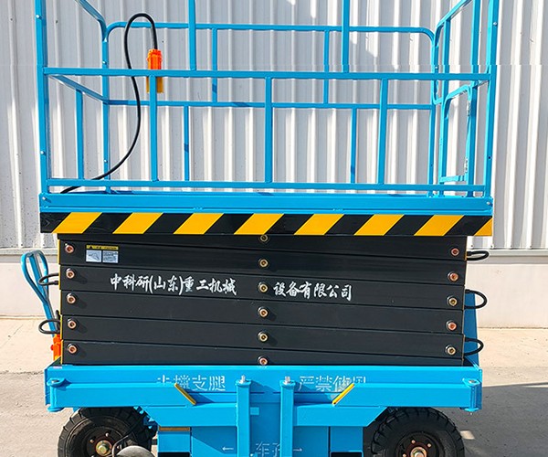 商丘自行走升降机